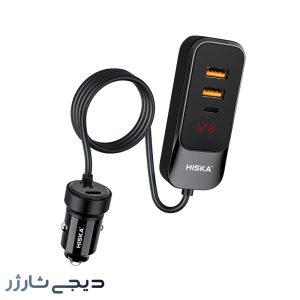 شارژر فندکی هیسکا مدل HCC-327